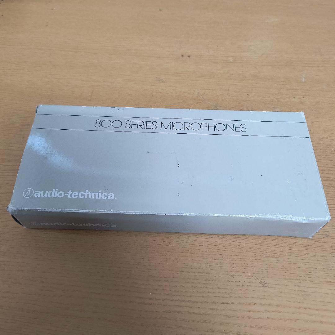 Audio Technica Condenser Microphone At8537 At899