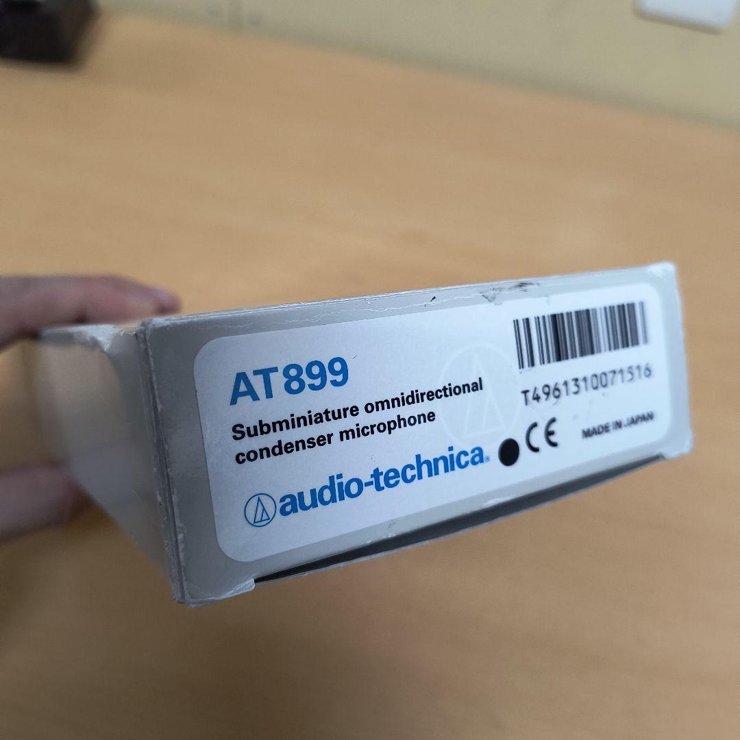 Audio Technica Condenser Microphone At8537 At899