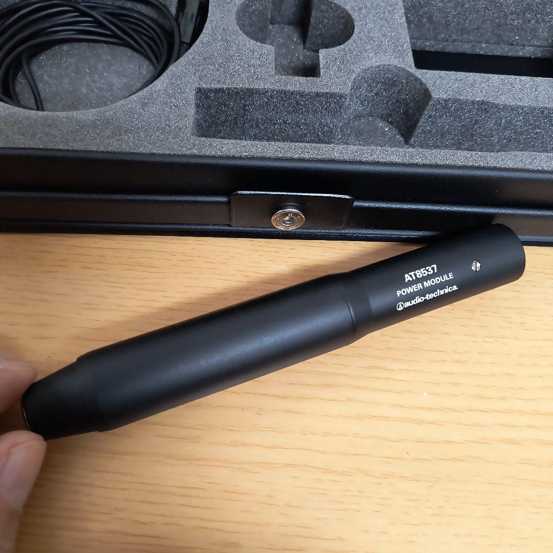Audio Technica Condenser Microphone At8537 At899