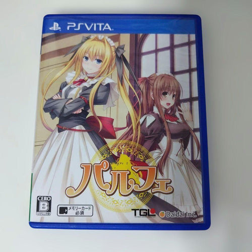 Playstation Vita Software (Package Version) Psvita