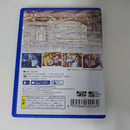 Playstation Vita Software (Package Version) Psvita