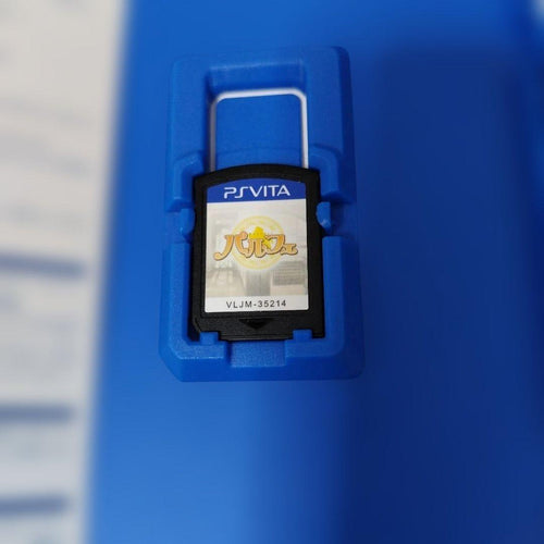 Playstation Vita Software (Package Version) Psvita