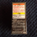 Banpresto One Piece