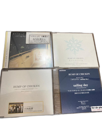 Japanese Music Bump Of Chicken Cd