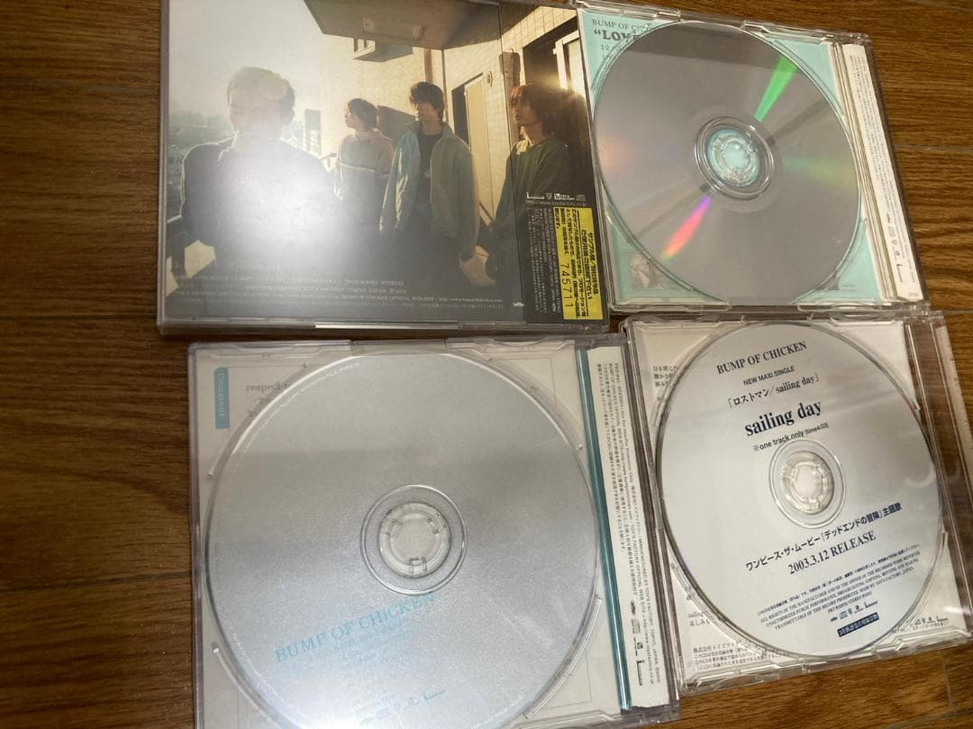 Japanese Music Bump Of Chicken Cd
