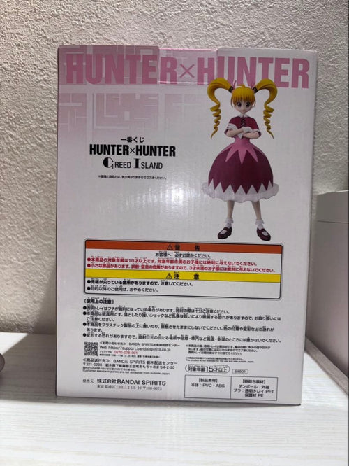 Bandai Other