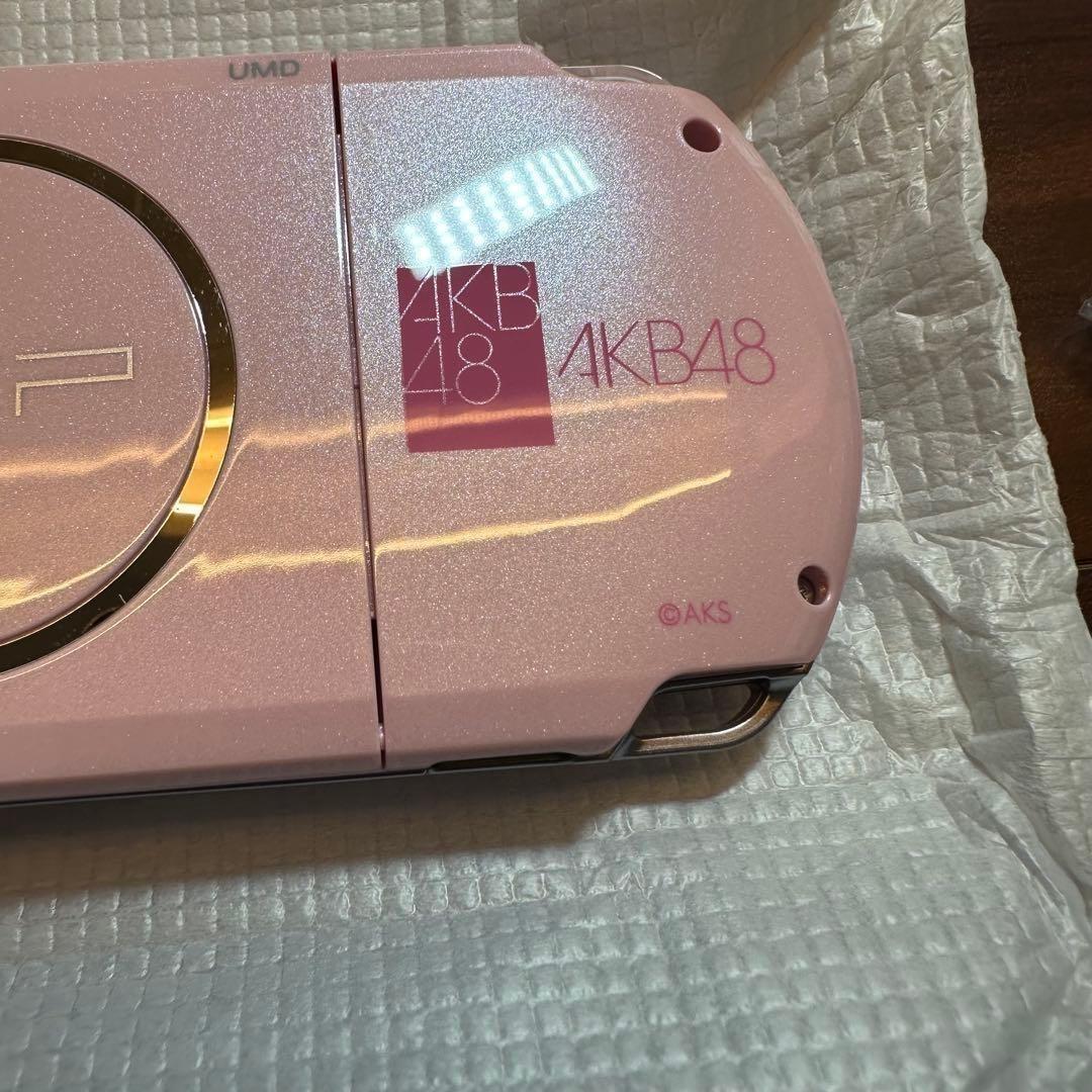 Playstation Portable Consoles (Psp) 3000 Akb1/48 4855