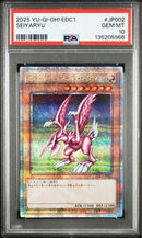 Yu -Gi -Oh! Ocg Duel Monsters 25 25Th Psa10