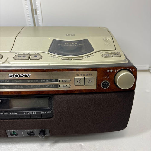 Sony Radios Radio Cassette Players Cfd-A110 Cd