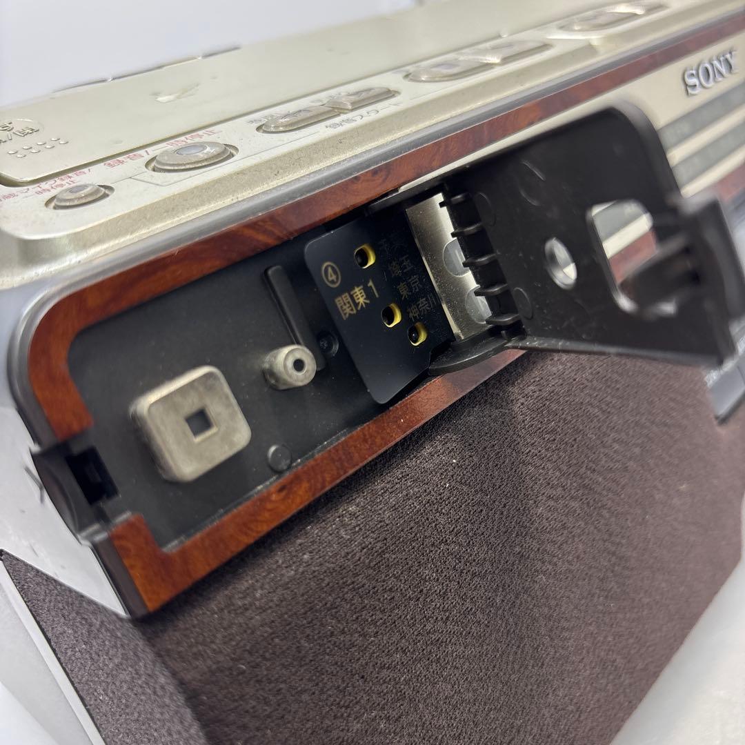 Sony Radios Radio Cassette Players Cfd-A110 Cd