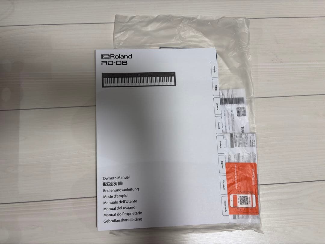 Roland Keyboards Digital Pianos Rd-08 88
