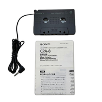 Others Sony Car Connecting Pack Cpa-8