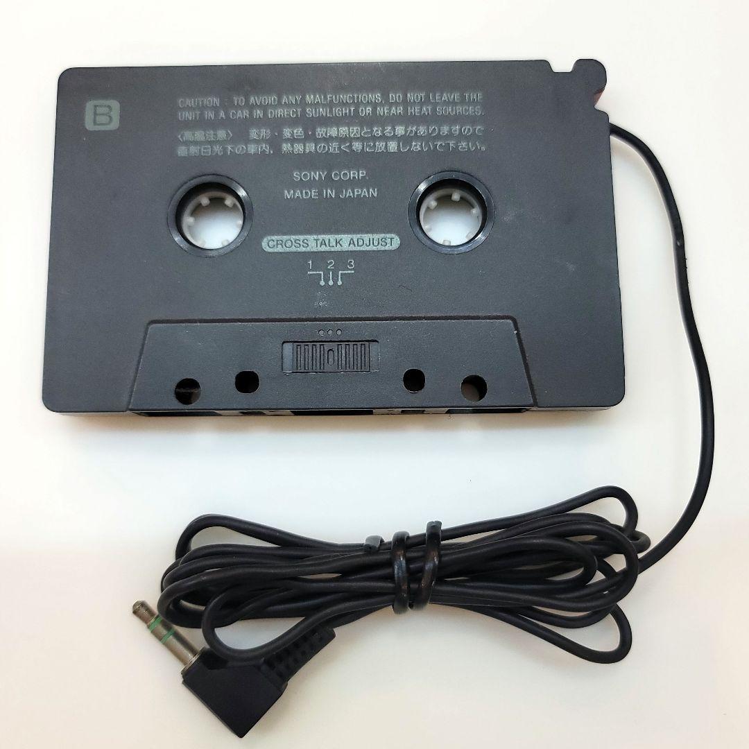 Others Sony Car Connecting Pack Cpa-8