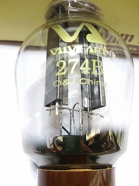 Vacuum Tubes 274B Valve Art