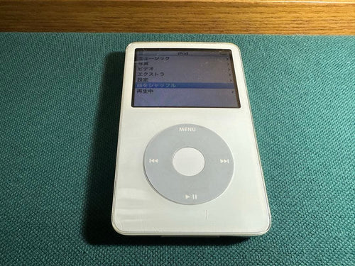 Apple Digital Audio Players Ipod Classic 5.5 30Gb Ma444