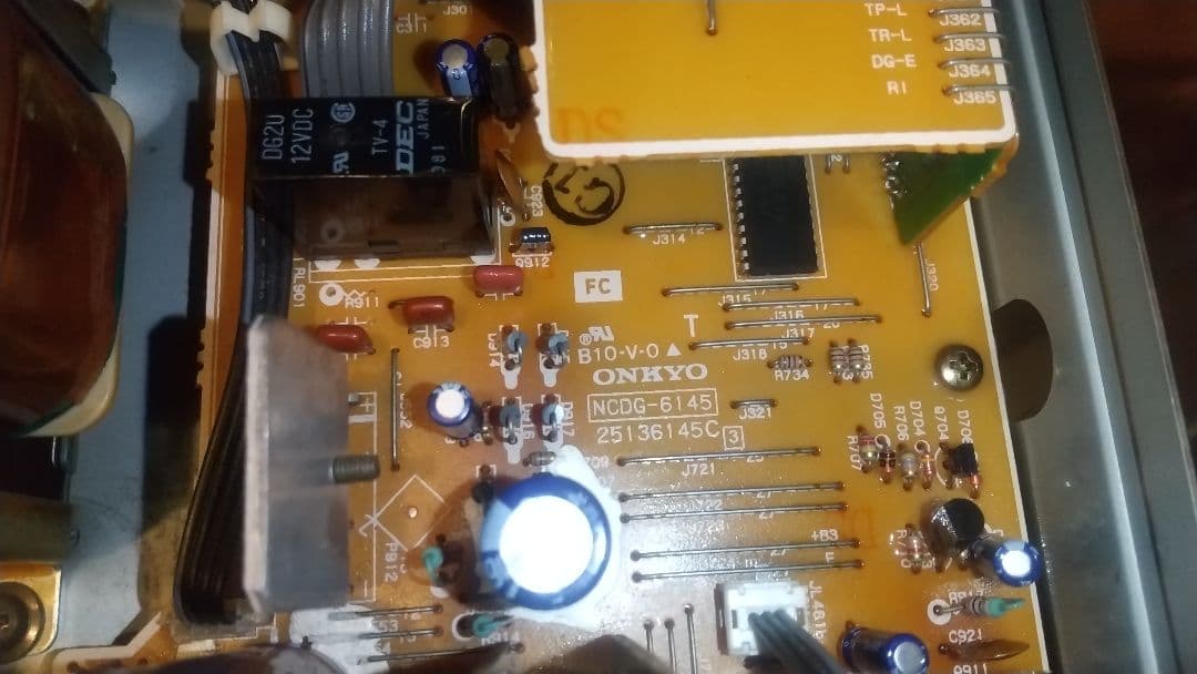 Onkyo Integrated Amplifiers A-909