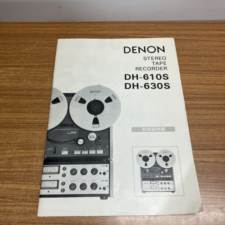 Open Reel 02) 1 Denon Dh-610S /B