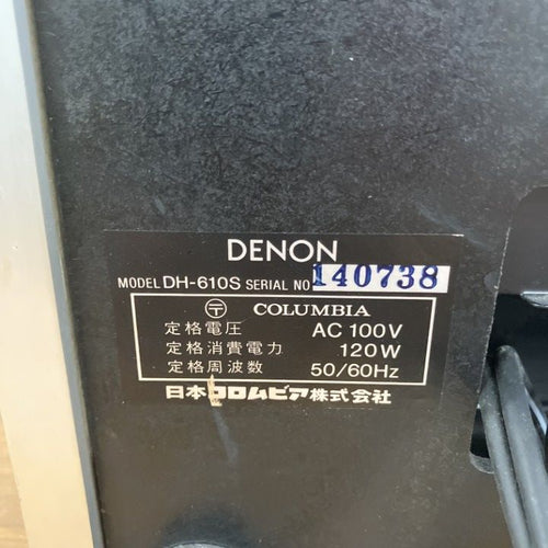 Open Reel 02) 1 Denon Dh-610S /B