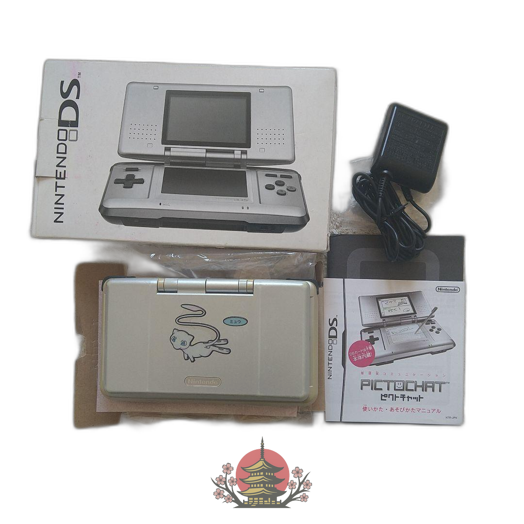 Nintendo Body (Ds)