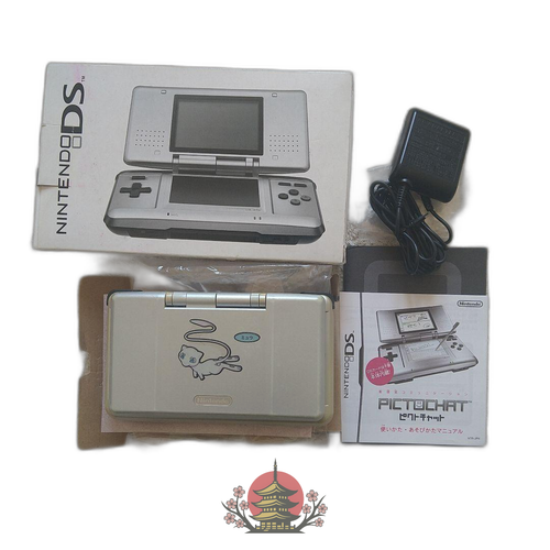 Nintendo Body (Ds)