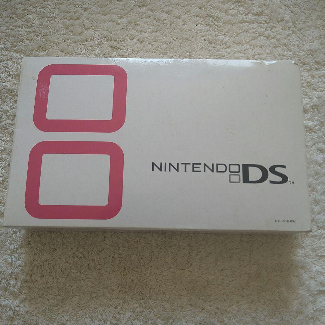 Nintendo Body (Ds)