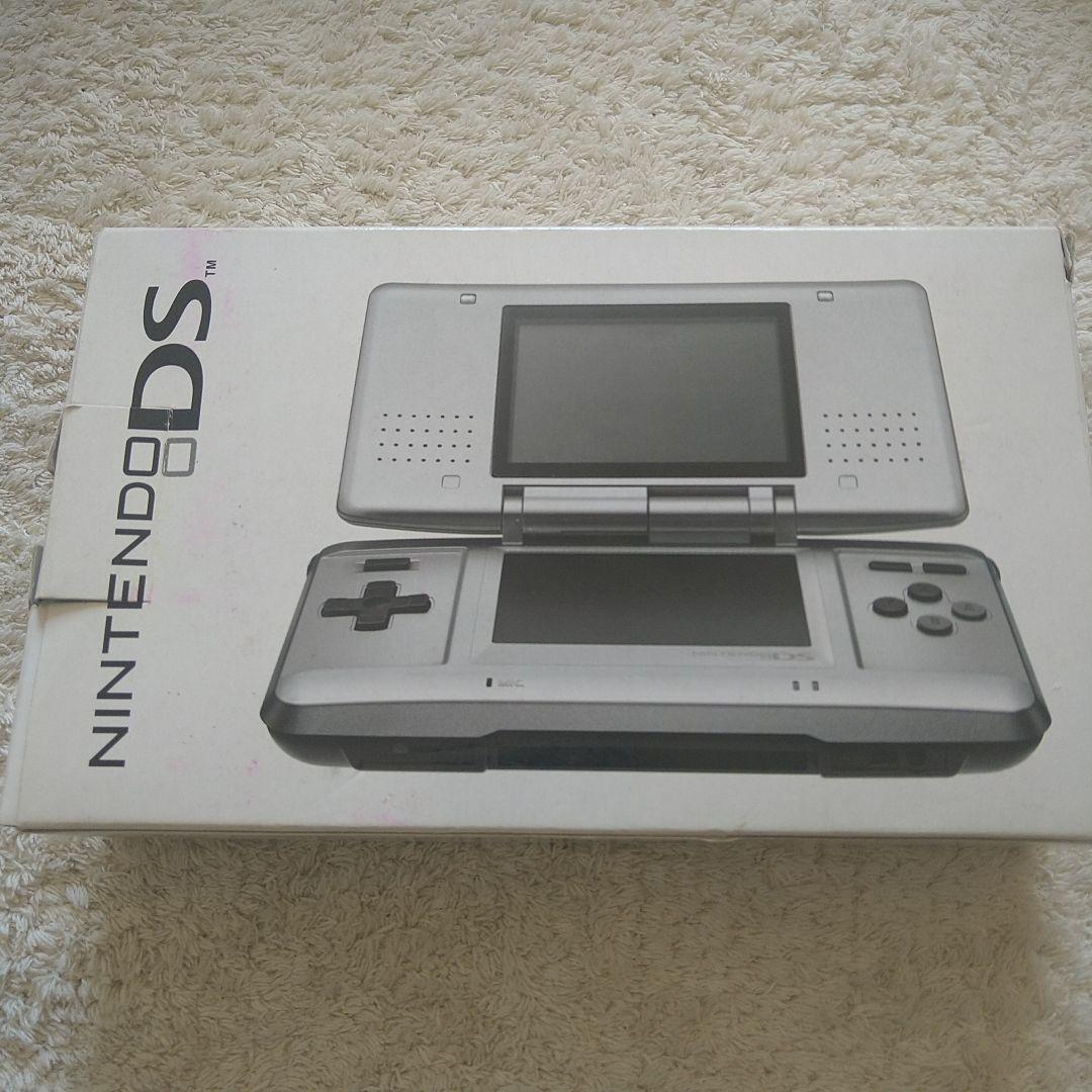 Nintendo Body (Ds)
