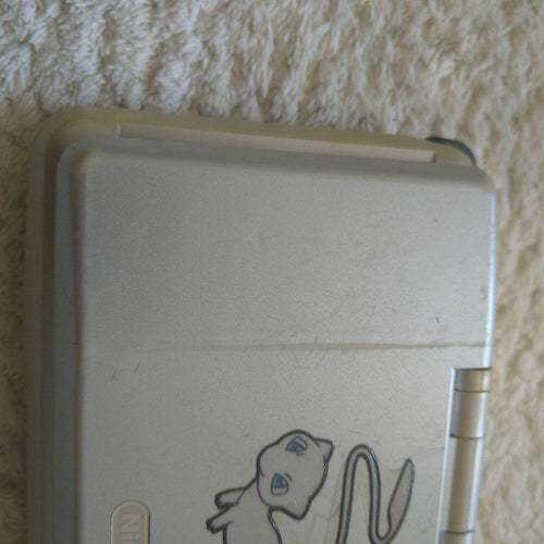 Nintendo Body (Ds)