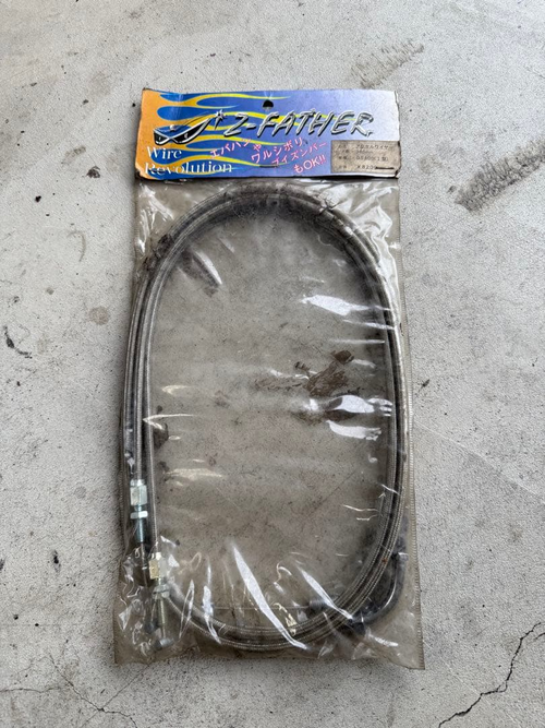 Harness Wire Gs400