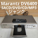 Marantz Cd Sacd Player Sacd/Dvd/Cd/Mp3 Dv6400