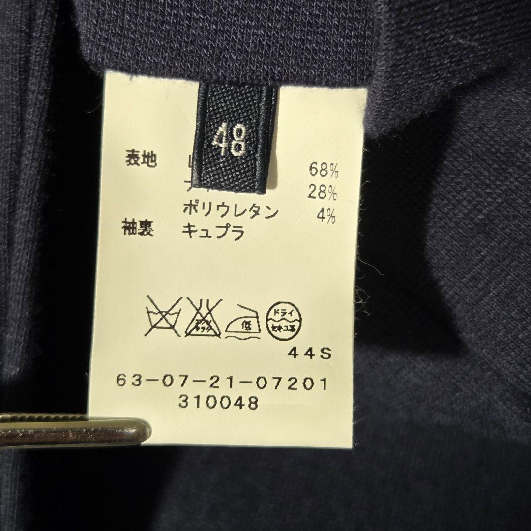Tomorrowland Tailored Jacket 48