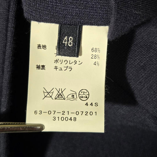 Tomorrowland Tailored Jacket 48