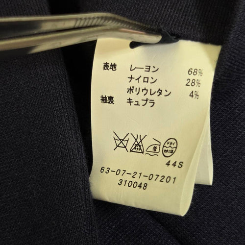 Tomorrowland Tailored Jacket 48