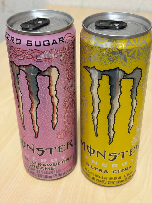 Monster Energy Soft Drinks 2
