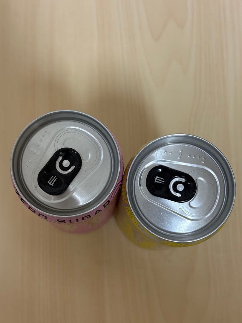 Monster Energy Soft Drinks 2