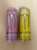 Monster Energy Soft Drinks 2