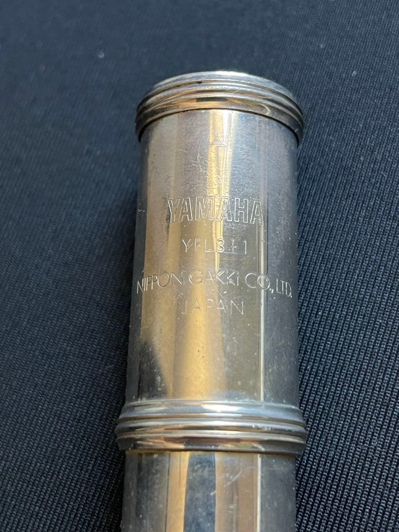 Yamaha Flutes Yfl-311