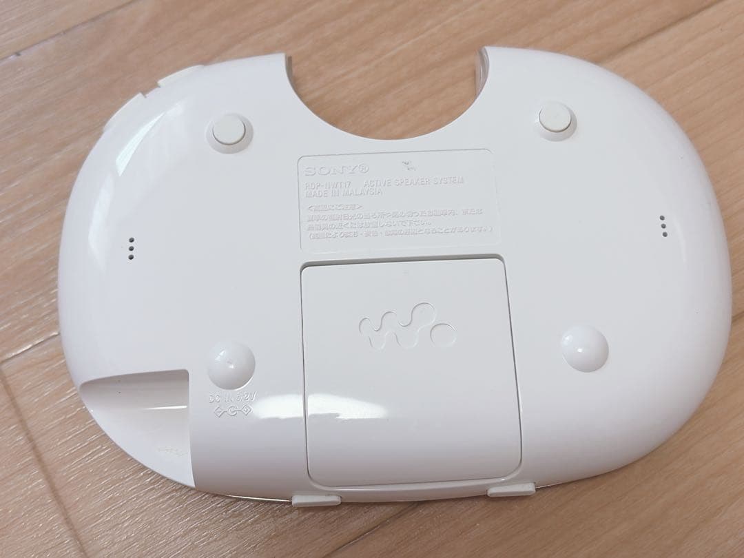 Sony Digital Audio Players Nw-S764