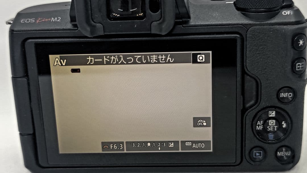 Canon Mirrorless Interchangeable Lips Eos Kiss M2