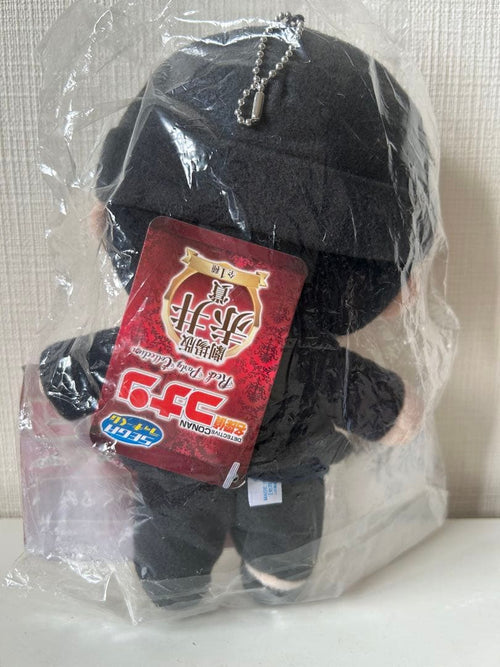 Stuffed Animals Mascots