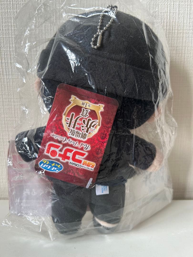 Stuffed Animals Mascots