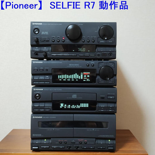 Pioneer Mini -Component Selfie R7