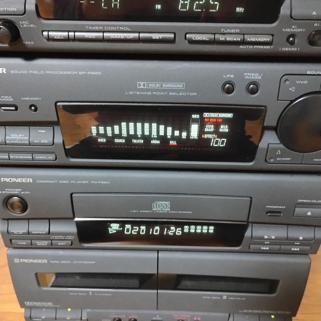 Pioneer Mini -Component Selfie R7