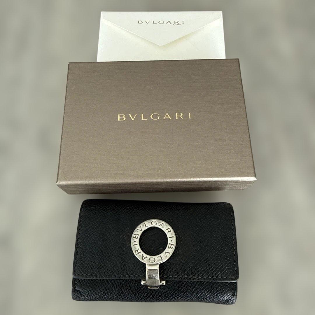 Bvlgari Key Cases