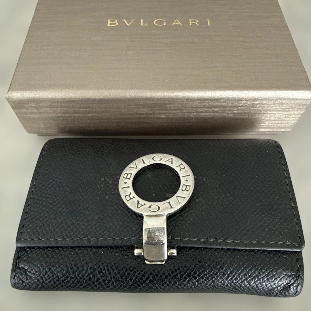 Bvlgari Key Cases