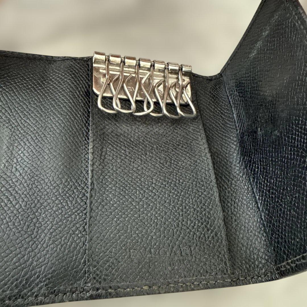Bvlgari Key Cases