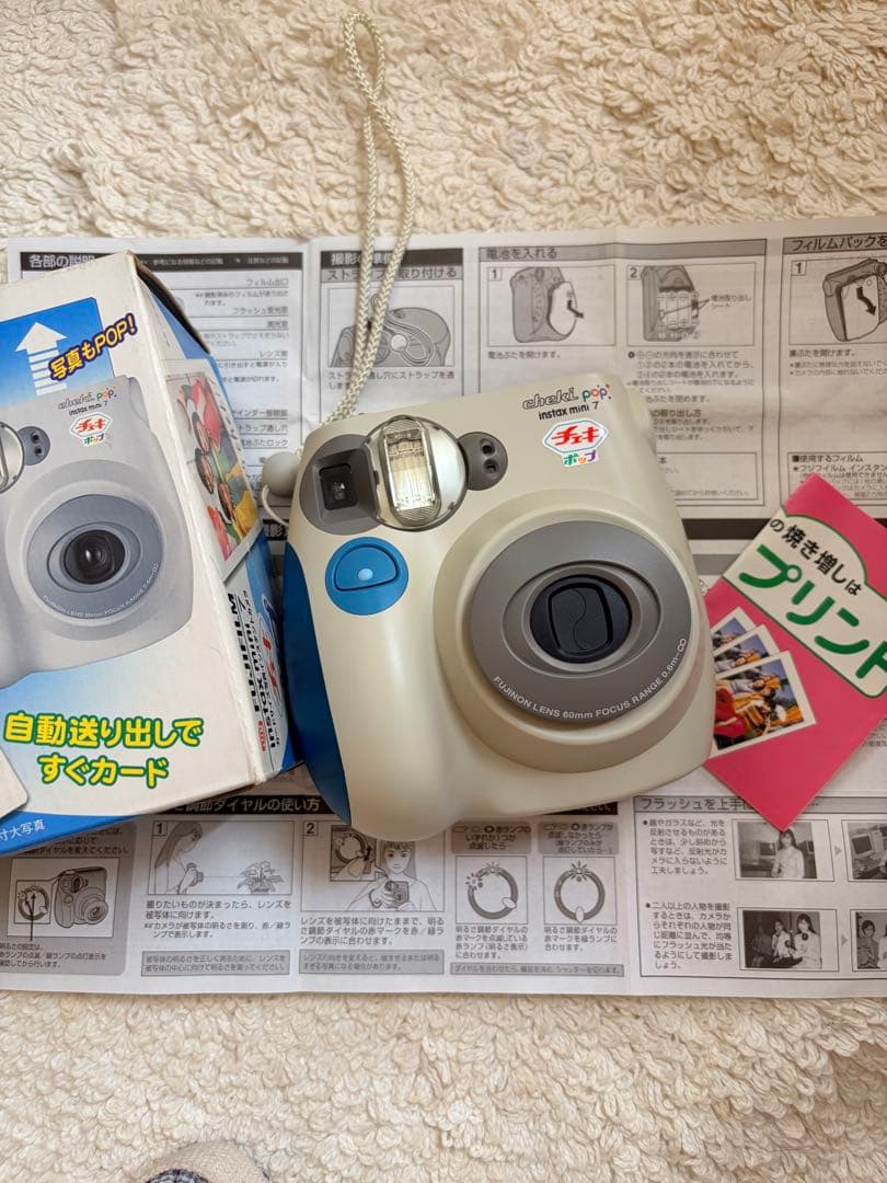 Fujifilm Instant Cameras Instax Mini7