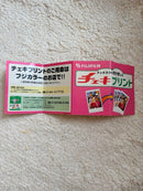 Fujifilm Instant Cameras Instax Mini7
