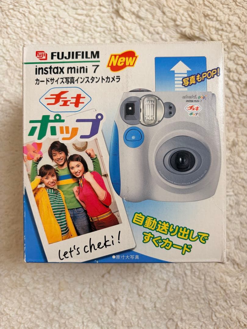 Fujifilm Instant Cameras Instax Mini7