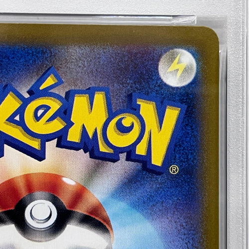Pokemon Card Game Sar 114/080 Psa10Serial:135698690 362