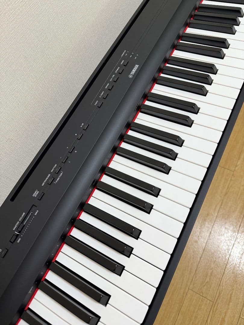 Yamaha Keyboards Digital Pianos P-125Ab